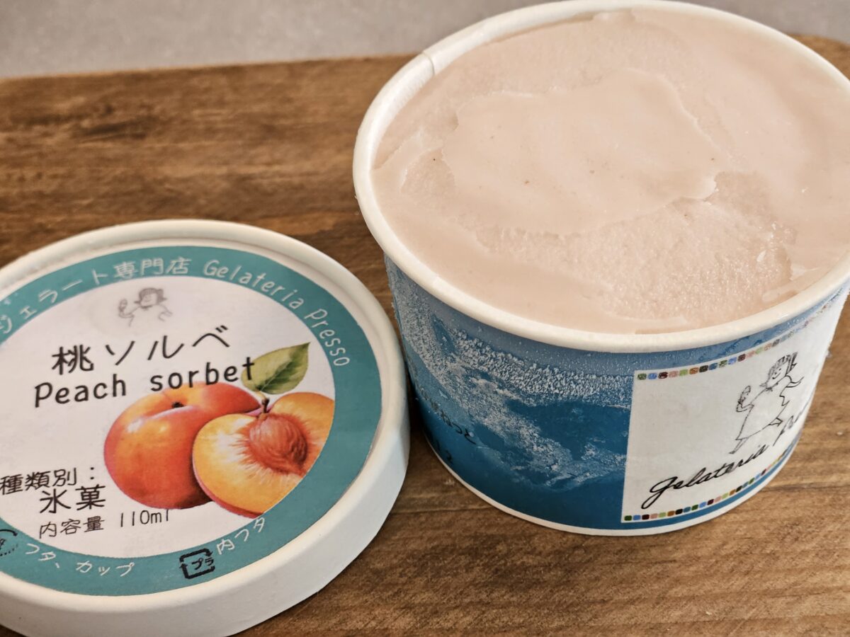 Gelateria Pressoジェラート　6個セット - 画像 (18)