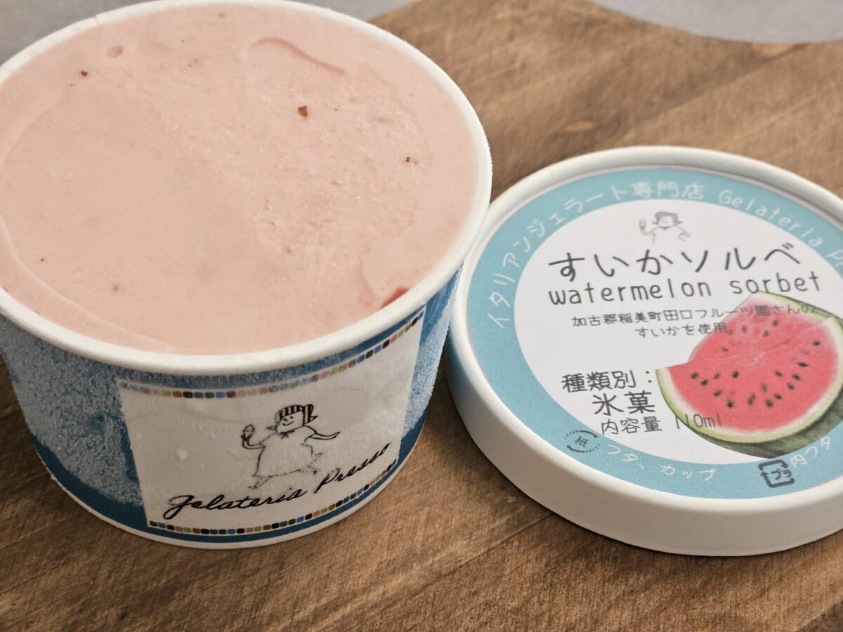 Gelateria Pressoジェラート　6個セット - 画像 (19)